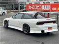 1994 Nissan 180SX