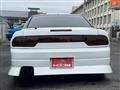 1994 Nissan 180SX