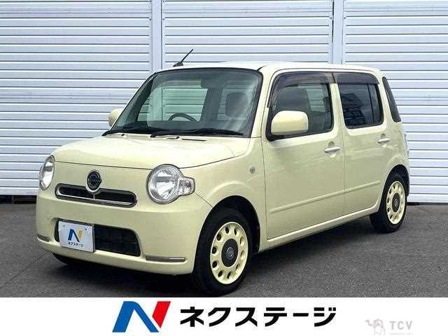 2013 Daihatsu MIRA COCOA