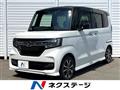 2020 Honda N BOX