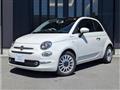 2023 Fiat 500