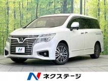 2015 Nissan Elgrand
