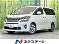 2013 Toyota Vellfire