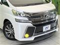 2015 Toyota Vellfire
