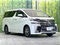 2015 Toyota Vellfire
