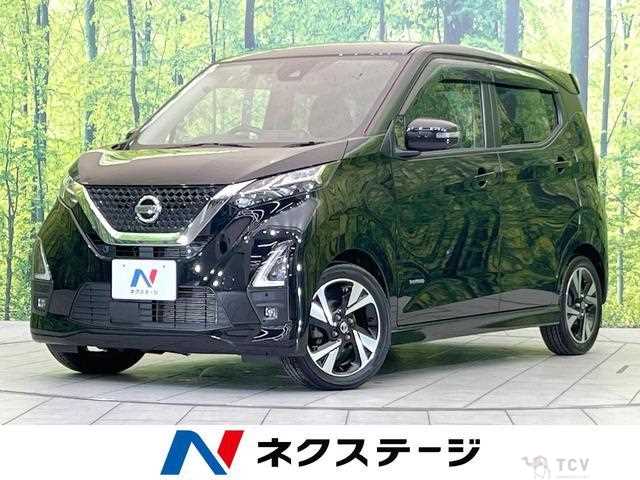 2021 Nissan Nissan Others