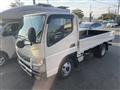 2021 Mitsubishi Fuso Canter
