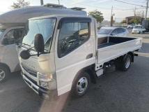 2021 Mitsubishi Fuso Canter