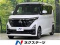 2023 Nissan ROOX
