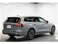 2025 Volvo V60