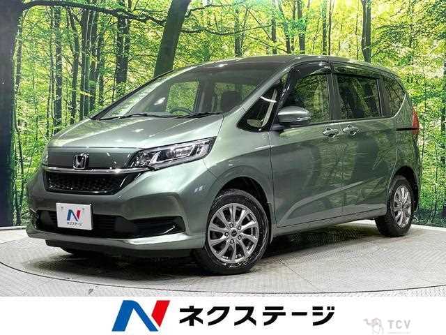 2020 Honda Freed