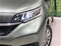 2020 Honda Freed