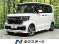 2022 Honda N BOX