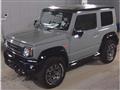 2023 Suzuki Jimny Sierra