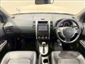 2013 Nissan X-Trail