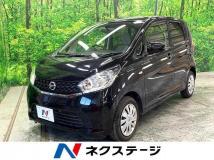2014 Nissan Nissan Others