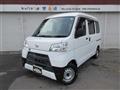 2019 Daihatsu Hijet Cargo