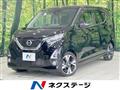 2019 Nissan Nissan Others