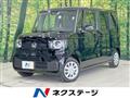 2025 Honda N BOX