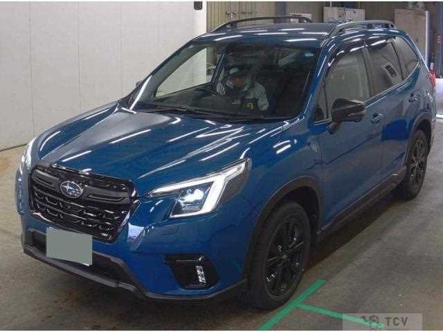 2023 Subaru Forester