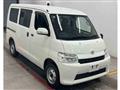 2023 Toyota Townace Van