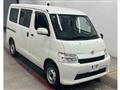 2023 Toyota Townace Van