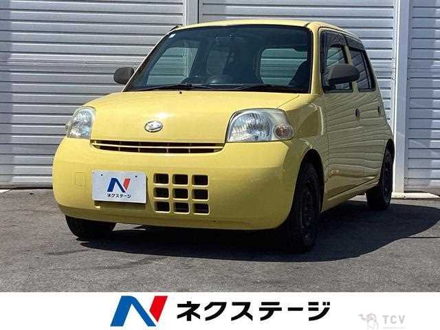 2010 Daihatsu Esse