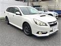 2013 Subaru Legacy Touring Wagon