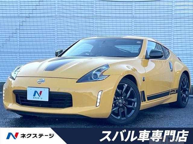 2018 Nissan Fairlady Z