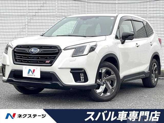 2023 Subaru Forester