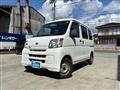 2014 Daihatsu Hijet Cargo