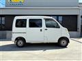 2014 Daihatsu Hijet Cargo