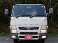 2017 Mitsubishi Fuso Canter