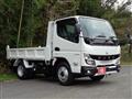 2025 Mitsubishi Fuso Canter