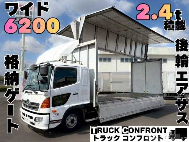 2015 Hino Ranger