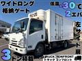 2017 Isuzu Elf Truck