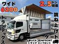 2015 Hino Ranger