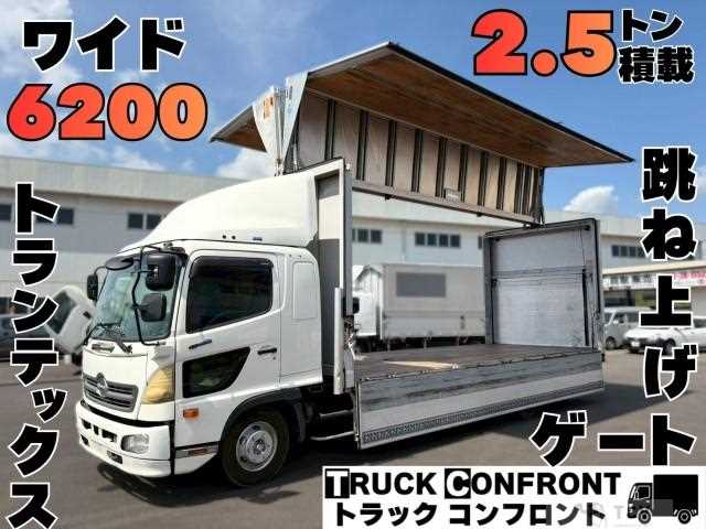 2015 Hino Ranger