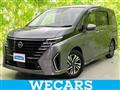 2023 Nissan Serena