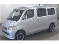 2014 Toyota Townace Van