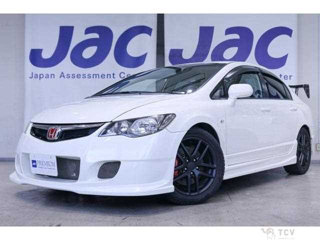 2007 Honda Civic