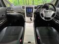 2014 Toyota Vellfire