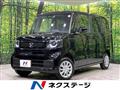 2025 Honda N BOX