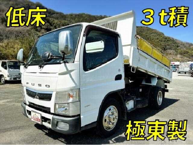 2017 Mitsubishi Fuso Canter