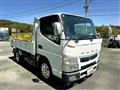 2017 Mitsubishi Fuso Canter