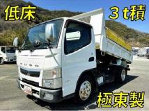 2017 Mitsubishi Fuso Canter