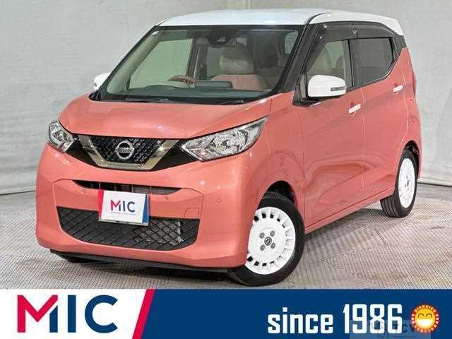 2020 Nissan Nissan Others