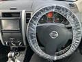2009 Nissan X-Trail