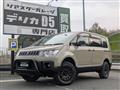 2018 Mitsubishi Delica D5