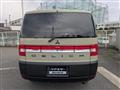 2018 Mitsubishi Delica D5